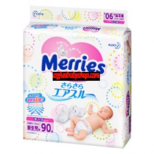 Merries 紙尿片 - (NB)