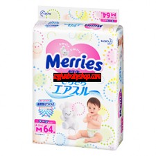 Merries 紙尿片 - (M)