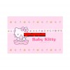 Hello Kitty 枕頭袋 (13" x 18")
